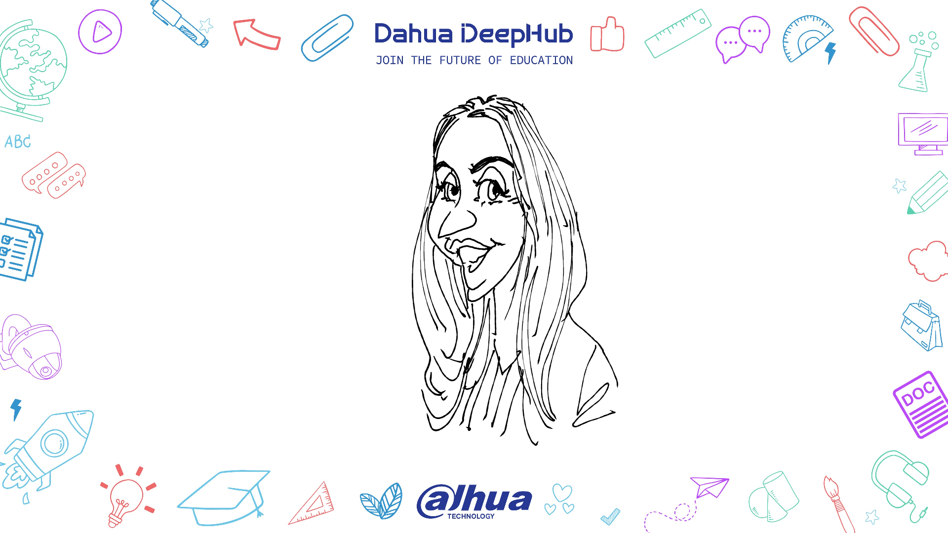DAHUA