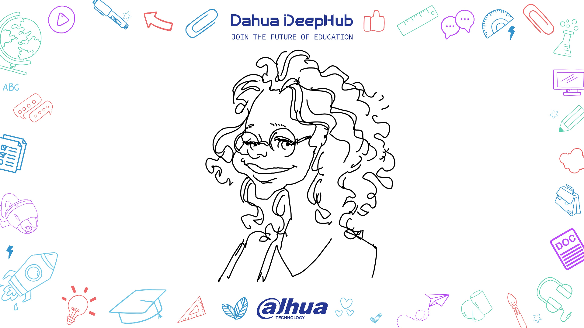 DAHUA