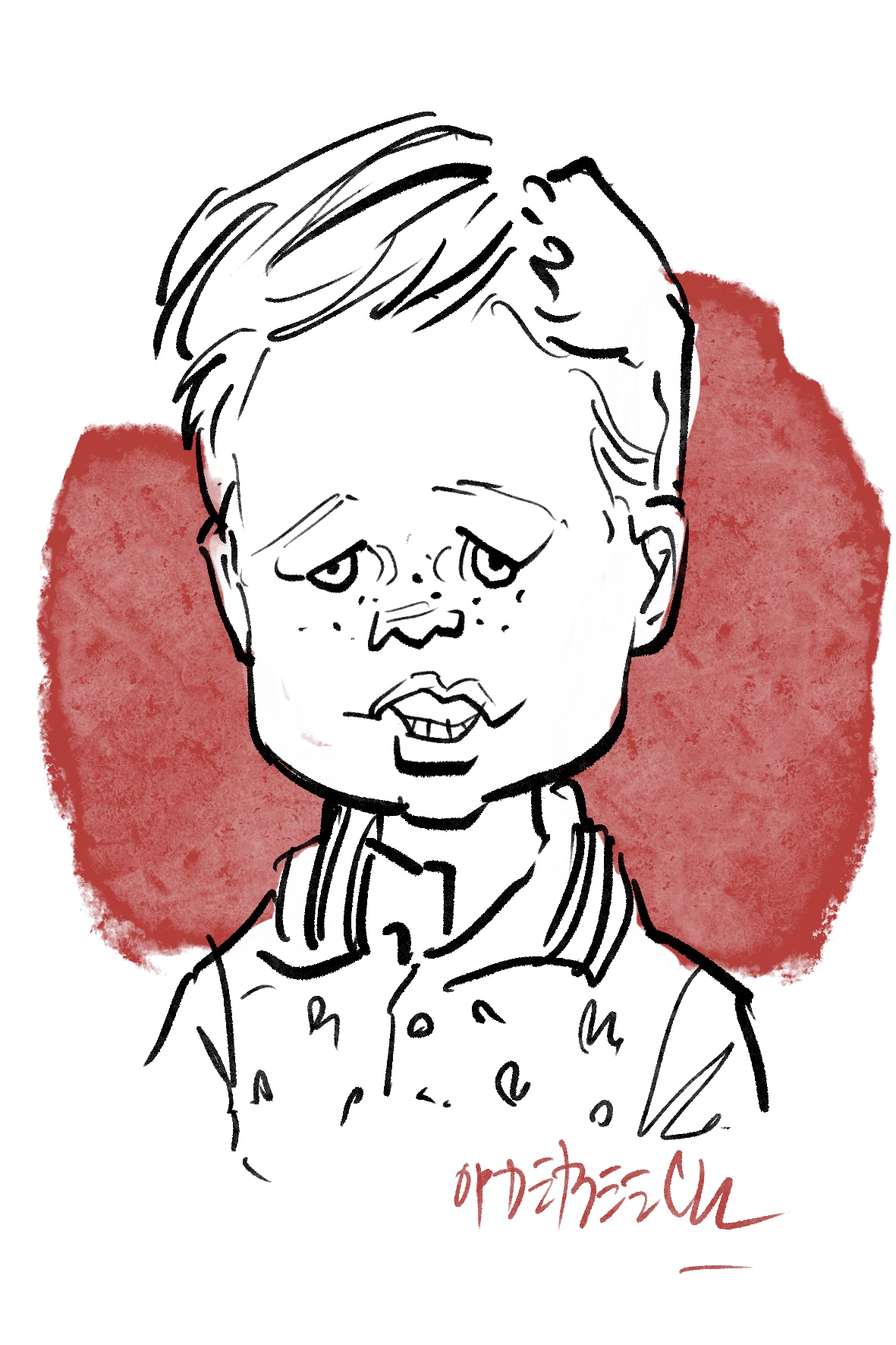 Karikatuur